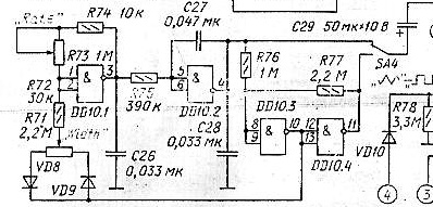 k176LA7 CMOS LFO.jpg