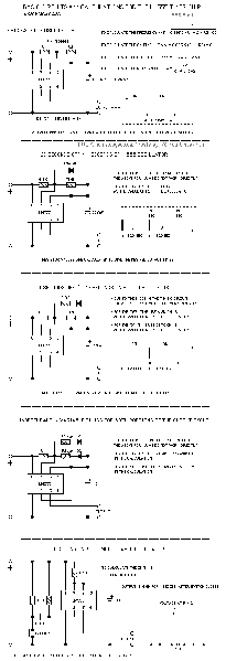 LM555Basics.GIF