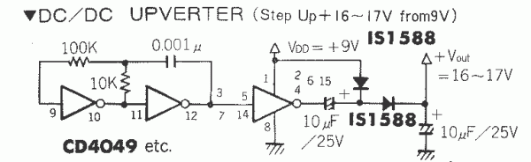 upverter.gif