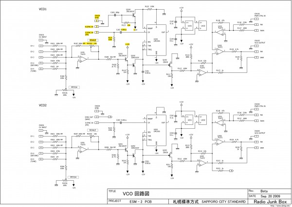 ESM-2_PCB_DIAGRAM_20090927-2.jpg