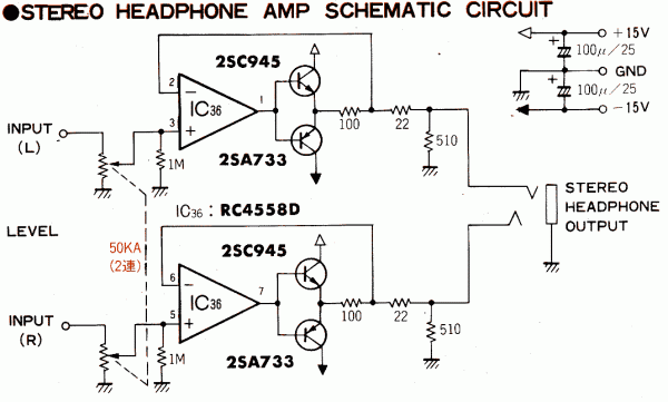 Buf634 headphone online amp